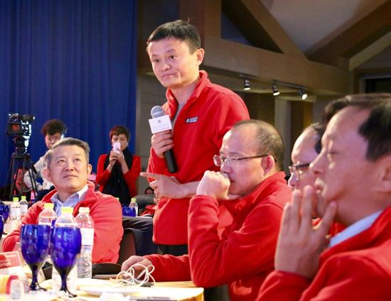 馬云分享接班人經(jīng)驗(yàn)：不能搞賽馬制