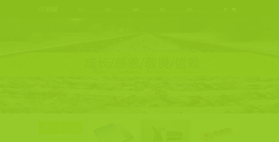 鄭州同度品牌設(shè)計有限公司